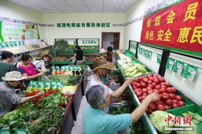 上周食用農產品價格繼續回落 生產資料價格延續漲勢