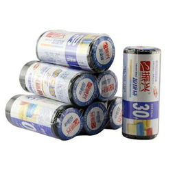 振興家居百貨生活日用品廚房收納塑料袋中號加厚垃圾袋黑色環(huán)保袋 bx114