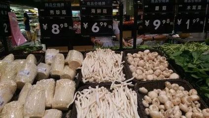 蔬菜食品等防腐劑超標(biāo)!哈爾濱的這個(gè)家樂福、大福源上榜了