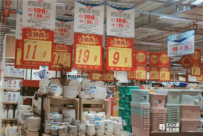 海產,奶粉等食品,以及調味品,日常洗化用品等日用百貨都將參加活動