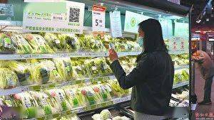 江城區首家 放心肉菜超市 揭牌食用農產品有 身份證 可溯源
