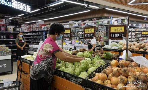 邢臺南和 食用農(nóng)產(chǎn)品安全否 微信掃碼來查驗(yàn)