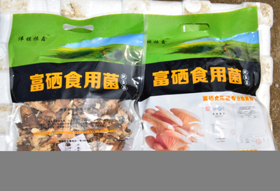 河北振鑫農業種植有限公司:創新推出富硒食用菌_搜狐社會