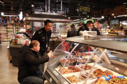 節前食品安全大檢查 確保居民舌尖上的安全