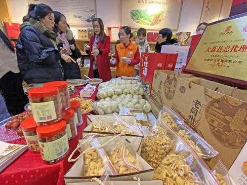全省農產品質量安全追溯體系建設與食用農產品合格證制度培訓班在大荔縣開班