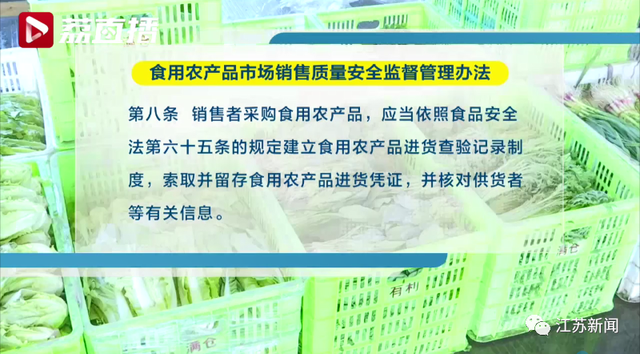 市場監管總局發布新規:不得用“生鮮燈”誤導消費者