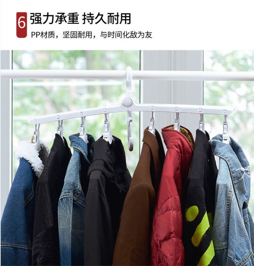 創意學校宿舍家庭家居家生活日用品小百貨商品抖音同款收納神器