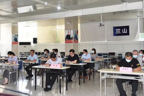 蘭山區市場監管局召開市場食用農產品質量安全監管工作推進會