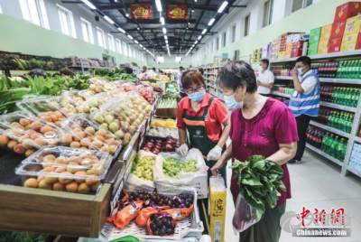 北京宏德利遠(yuǎn)農(nóng)貿(mào)市場(chǎng)有限責(zé)任公司