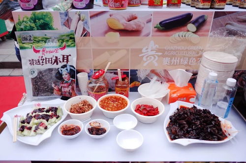 就在今天 30多種綠色農產品來到普陀,可別錯過哦