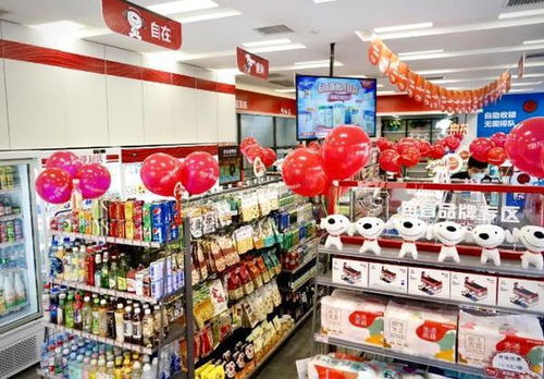 京東便利店又出新花樣 數字印刷 煎餅果子來幾套