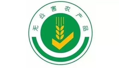 【科普知識】關于“食品”那些事兒,你知道多少?