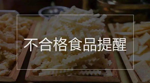 這些證明實行告知承諾制 這些產品要召回 本周提醒來了