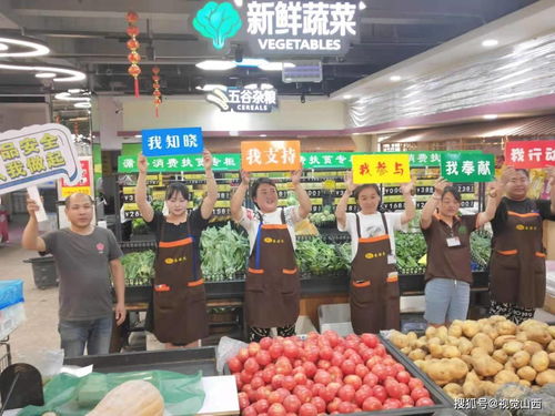 臨汾蒲縣 加強食用農產品抽檢 推進食安創建工作