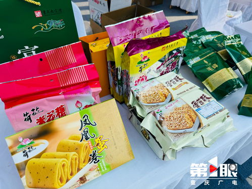 更好守護(hù) 舌尖上的安全 重慶市開展食用農(nóng)產(chǎn)品承諾達(dá)標(biāo)合格證宣傳活動