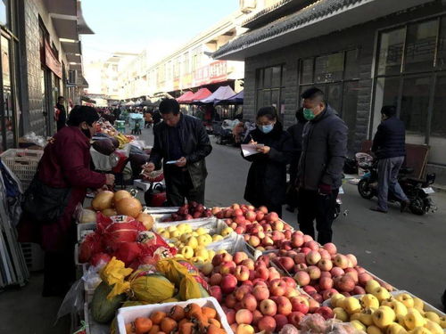 汶上街道新中都農貿市場順利通過山東省食用農產品批發市場食品安全管理規范提升驗收