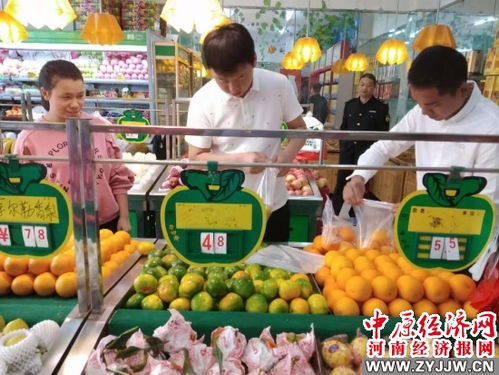 魯山縣食藥監局開展食用農產品抽檢工作