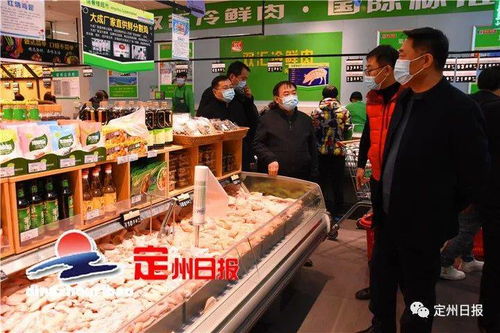 定州對冷鏈食品生產經營單位進行專項檢查