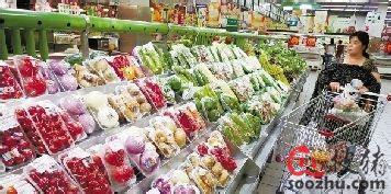 行業(yè)動(dòng)態(tài)-最新疫苗-深加工-飼料動(dòng)態(tài)|新聞中心|搜豬網(wǎng)_中國(guó)生豬預(yù)警網(wǎng)