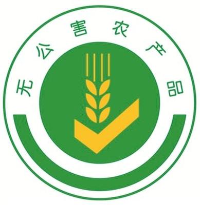 市食藥局公布4月份食用農(nóng)產(chǎn)品質(zhì)量安全例行監(jiān)測(cè)結(jié)果
