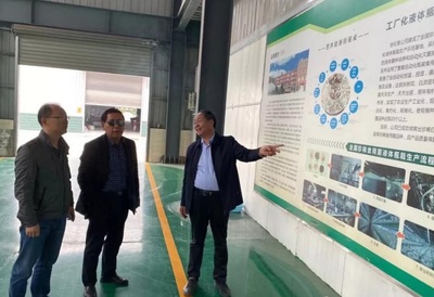 河南省物流協會副會長 河南工業大學教授王焰到河南世紀香產業園考察農業供應鏈創新應用